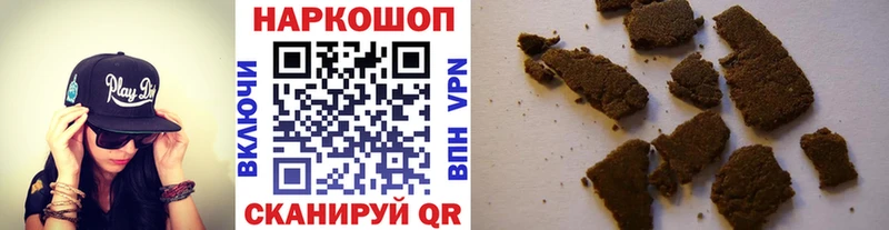 Купить наркоту Кораблино Галлюциногенные грибы  Гашиш  Бошки Шишки  Cocaine 