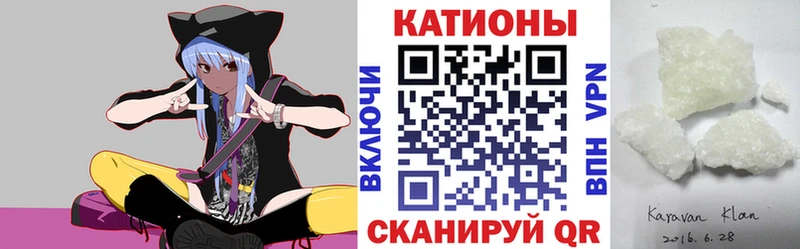Амфетамин Кораблино