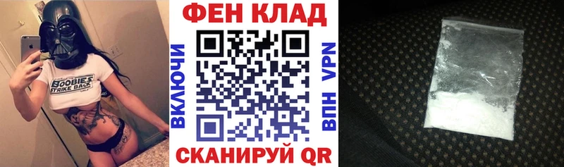 АМФ VHQ Кораблино