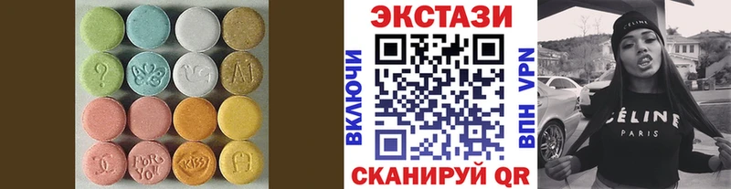 Экстази XTC Кораблино