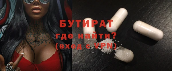 твердый Киреевск