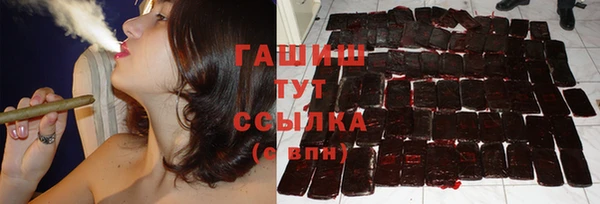 бошки Коряжма