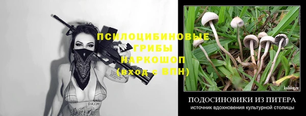 меф Киренск