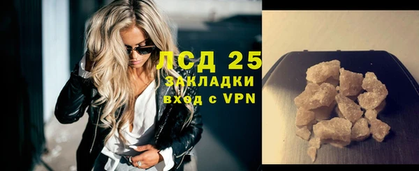 бошки Коряжма