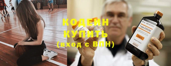 mix Карталы