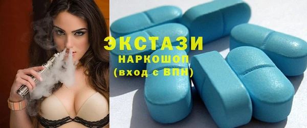 твердый Киреевск