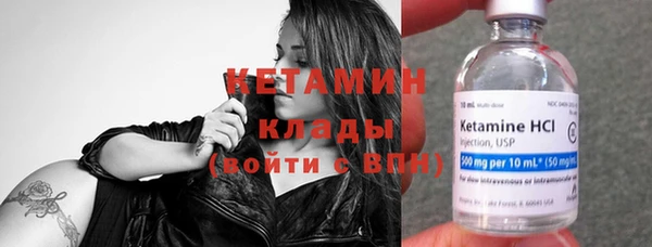 меф Киренск
