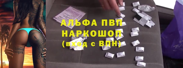 мяу мяу мука Козловка
