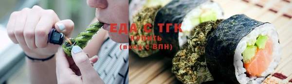 меф Киренск