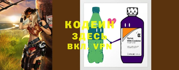 прущая мука Козельск
