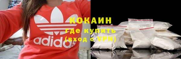 меф Киренск