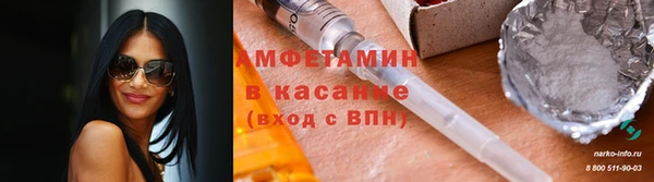 меф Киренск