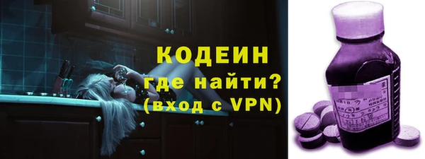 твердый Киреевск