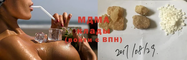 сатива Корсаков