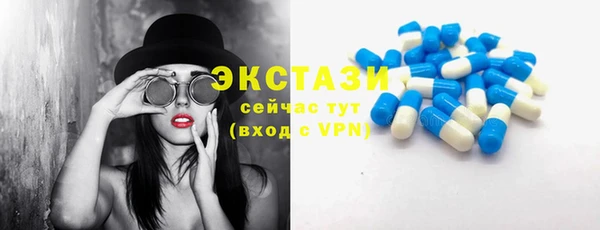 твердый Киреевск