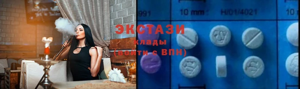 трава Кинешма