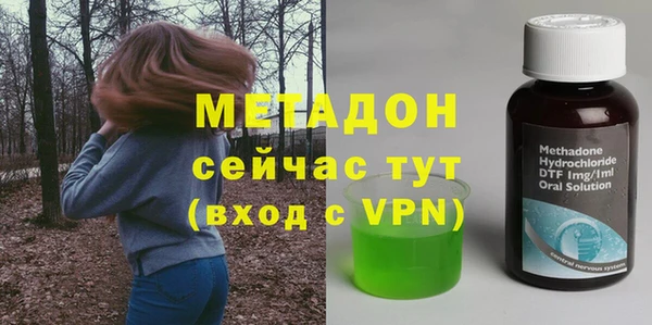 меф VHQ Костерёво