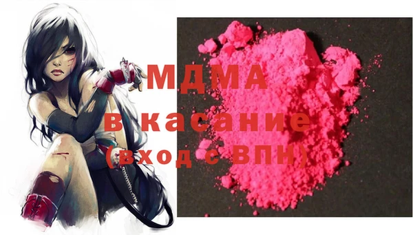 твердый Киреевск