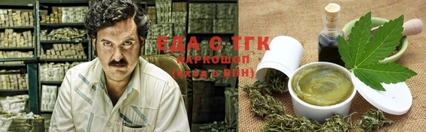 меф Киренск