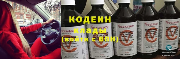 наркотики Касимов