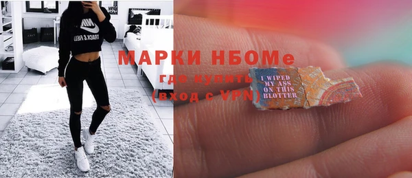 твердый Киреевск