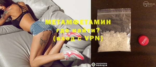 прущая мука Козельск