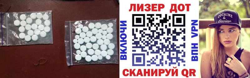 LSD-25 экстази ecstasy  хочу наркоту  Кораблино 
