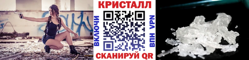 Первитин винт  купить закладку  Кораблино 