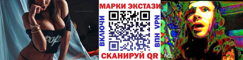 omg зеркало  Кораблино  Наркотические марки 1500мкг  где найти наркотики 